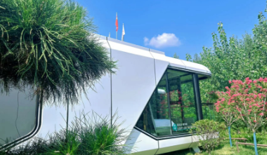 بيت الكبسولة