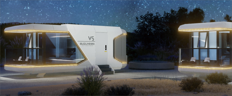 بيت الكبسولة