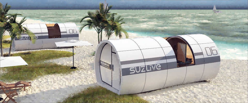 البيت الجاهز