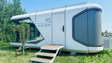 بيت الكبسولة