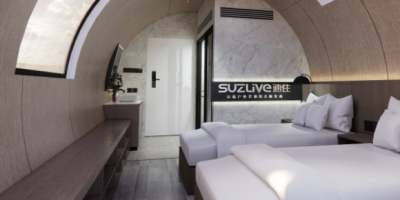 البيت الجاهز