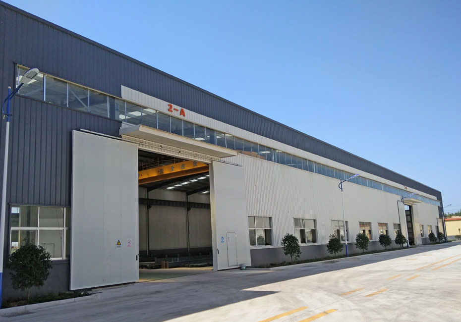 مصنع الشركة مصنع الشركة